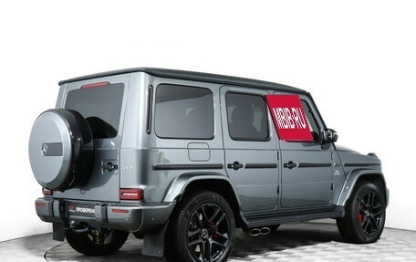 Mercedes-Benz G-Класс AMG, 2019 год, 15 200 000 рублей, 5 фотография