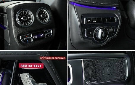 Mercedes-Benz G-Класс AMG, 2019 год, 15 200 000 рублей, 15 фотография