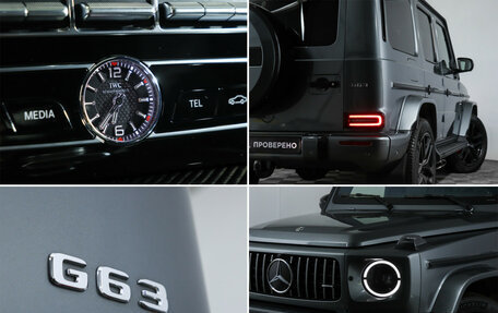 Mercedes-Benz G-Класс AMG, 2019 год, 15 200 000 рублей, 24 фотография