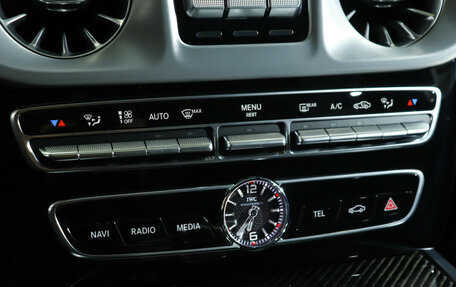 Mercedes-Benz G-Класс AMG, 2019 год, 15 200 000 рублей, 23 фотография