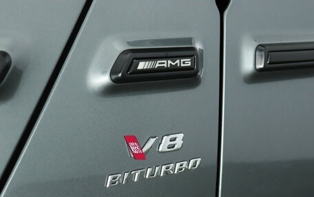 Mercedes-Benz G-Класс AMG, 2019 год, 15 200 000 рублей, 26 фотография