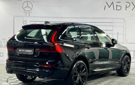 Volvo XC60 II, 2025 год, 6 600 000 рублей, 7 фотография