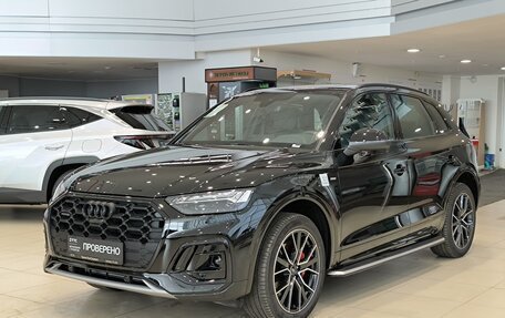 Audi Q5, 2025 год, 5 850 000 рублей, 3 фотография