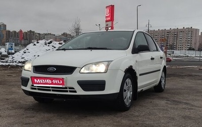 Ford Focus II рестайлинг, 2005 год, 380 000 рублей, 1 фотография