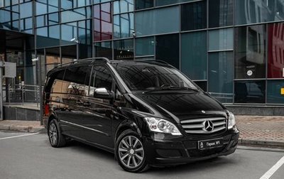 Mercedes-Benz Viano, 2011 год, 2 575 000 рублей, 1 фотография