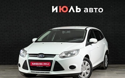 Ford Focus III, 2015 год, 930 000 рублей, 1 фотография