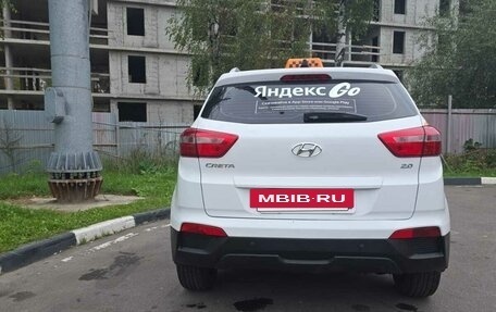 Hyundai Creta I рестайлинг, 2021 год, 1 600 000 рублей, 11 фотография