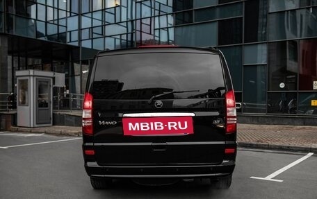 Mercedes-Benz Viano, 2011 год, 2 575 000 рублей, 11 фотография