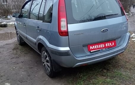 Ford Fusion I, 2007 год, 350 000 рублей, 10 фотография