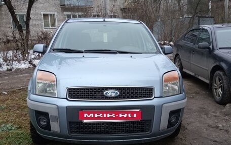 Ford Fusion I, 2007 год, 350 000 рублей, 12 фотография