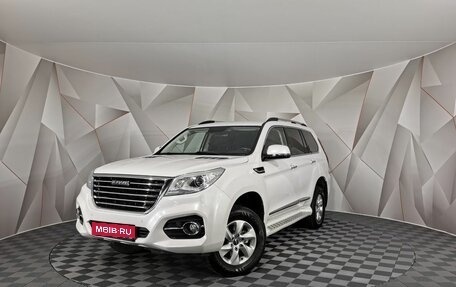 Haval H9 I рестайлинг, 2021 год, 2 635 000 рублей, 1 фотография