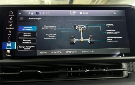 Jeep Wrangler, 2025 год, 8 300 000 рублей, 7 фотография