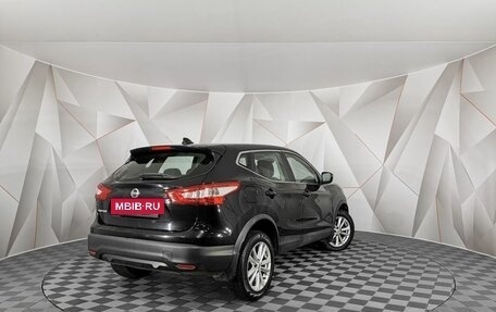 Nissan Qashqai, 2017 год, 1 635 000 рублей, 2 фотография