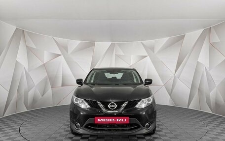 Nissan Qashqai, 2017 год, 1 635 000 рублей, 7 фотография