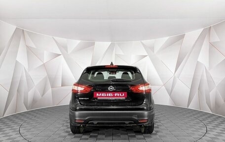 Nissan Qashqai, 2017 год, 1 635 000 рублей, 8 фотография