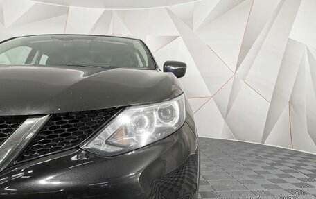 Nissan Qashqai, 2017 год, 1 635 000 рублей, 20 фотография
