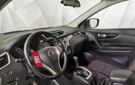 Nissan Qashqai, 2017 год, 1 635 000 рублей, 14 фотография
