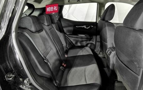 Nissan Qashqai, 2017 год, 1 635 000 рублей, 12 фотография