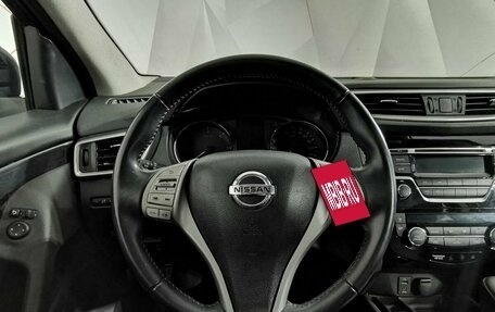 Nissan Qashqai, 2017 год, 1 635 000 рублей, 15 фотография