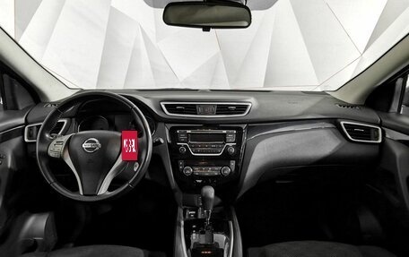 Nissan Qashqai, 2017 год, 1 635 000 рублей, 10 фотография