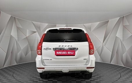 Haval H9 I рестайлинг, 2021 год, 2 635 000 рублей, 8 фотография