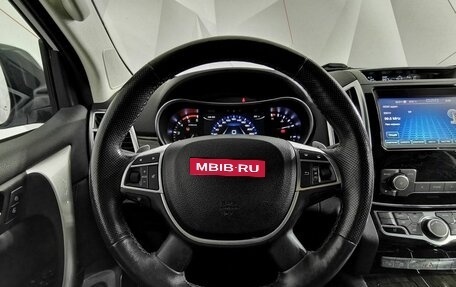 Haval H9 I рестайлинг, 2021 год, 2 635 000 рублей, 20 фотография