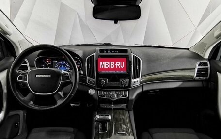 Haval H9 I рестайлинг, 2021 год, 2 635 000 рублей, 14 фотография
