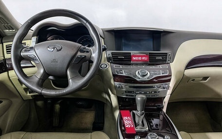 Infiniti Q70 I, 2015 год, 2 297 000 рублей, 12 фотография