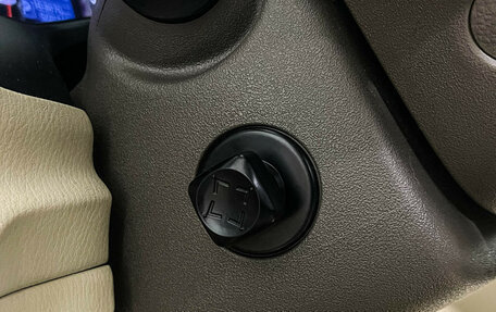 Infiniti Q70 I, 2015 год, 2 297 000 рублей, 20 фотография