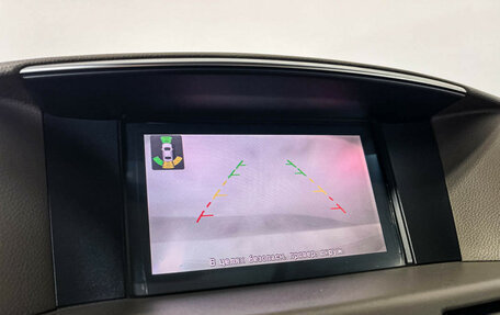 Infiniti Q70 I, 2015 год, 2 297 000 рублей, 22 фотография