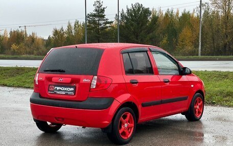 Hyundai Getz I рестайлинг, 2008 год, 377 000 рублей, 21 фотография