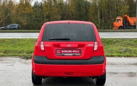 Hyundai Getz I рестайлинг, 2008 год, 377 000 рублей, 23 фотография