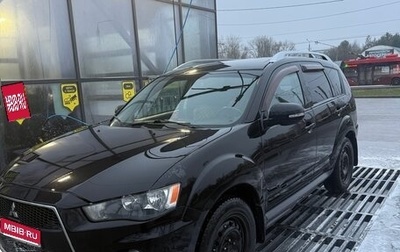 Mitsubishi Outlander III рестайлинг 3, 2010 год, 1 000 000 рублей, 1 фотография