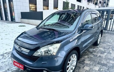 Honda CR-V III рестайлинг, 2007 год, 998 000 рублей, 1 фотография
