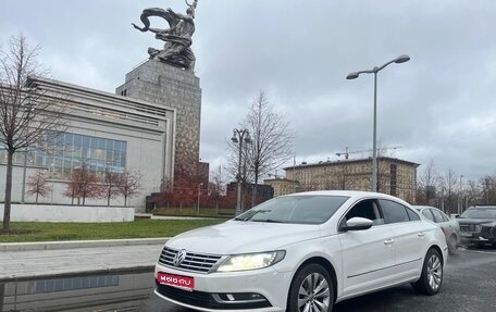 Volkswagen Passat CC I рестайлинг, 2013 год, 1 100 000 рублей, 1 фотография