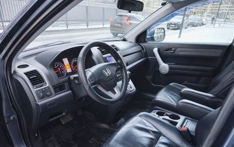 Honda CR-V III рестайлинг, 2007 год, 998 000 рублей, 10 фотография