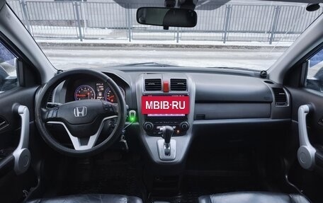 Honda CR-V III рестайлинг, 2007 год, 998 000 рублей, 11 фотография