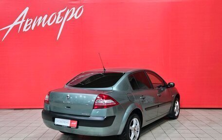 Renault Megane II, 2006 год, 345 000 рублей, 5 фотография