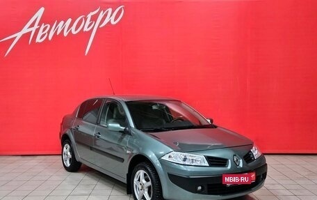 Renault Megane II, 2006 год, 345 000 рублей, 7 фотография