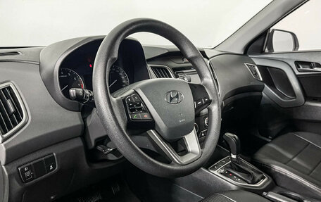 Hyundai Creta I рестайлинг, 2020 год, 1 947 000 рублей, 13 фотография