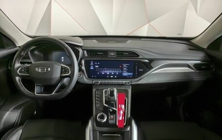 Geely Atlas, 2023 год, 2 047 000 рублей, 10 фотография