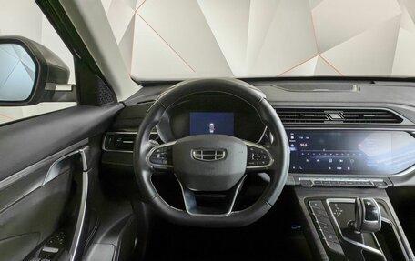 Geely Atlas, 2023 год, 2 047 000 рублей, 15 фотография