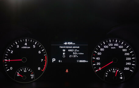 KIA Optima IV, 2019 год, 1 999 000 рублей, 11 фотография