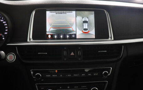 KIA Optima IV, 2019 год, 1 999 000 рублей, 13 фотография