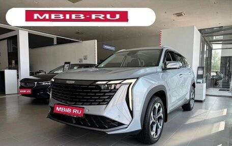 Geely Atlas, 2024 год, 4 017 190 рублей, 1 фотография