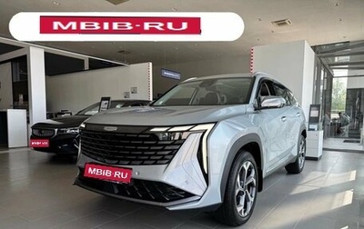 Geely Atlas, 2024 год, 4 017 190 рублей, 1 фотография