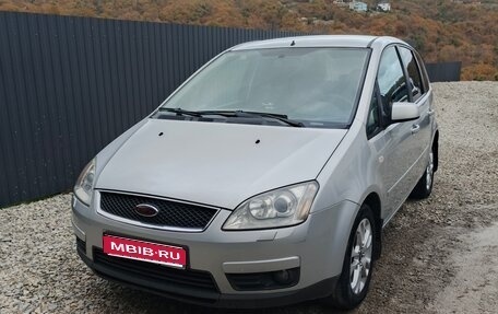 Ford C-MAX I рестайлинг, 2007 год, 555 000 рублей, 1 фотография