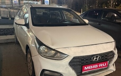 Hyundai Solaris II рестайлинг, 2018 год, 460 000 рублей, 1 фотография
