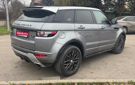 Land Rover Range Rover Evoque I, 2012 год, 1 900 000 рублей, 3 фотография