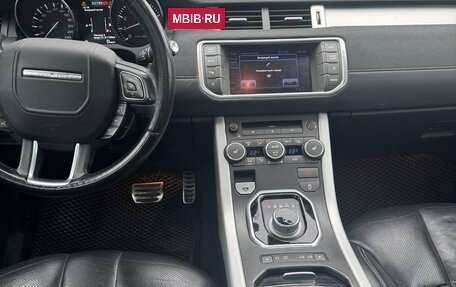 Land Rover Range Rover Evoque I, 2012 год, 1 900 000 рублей, 9 фотография